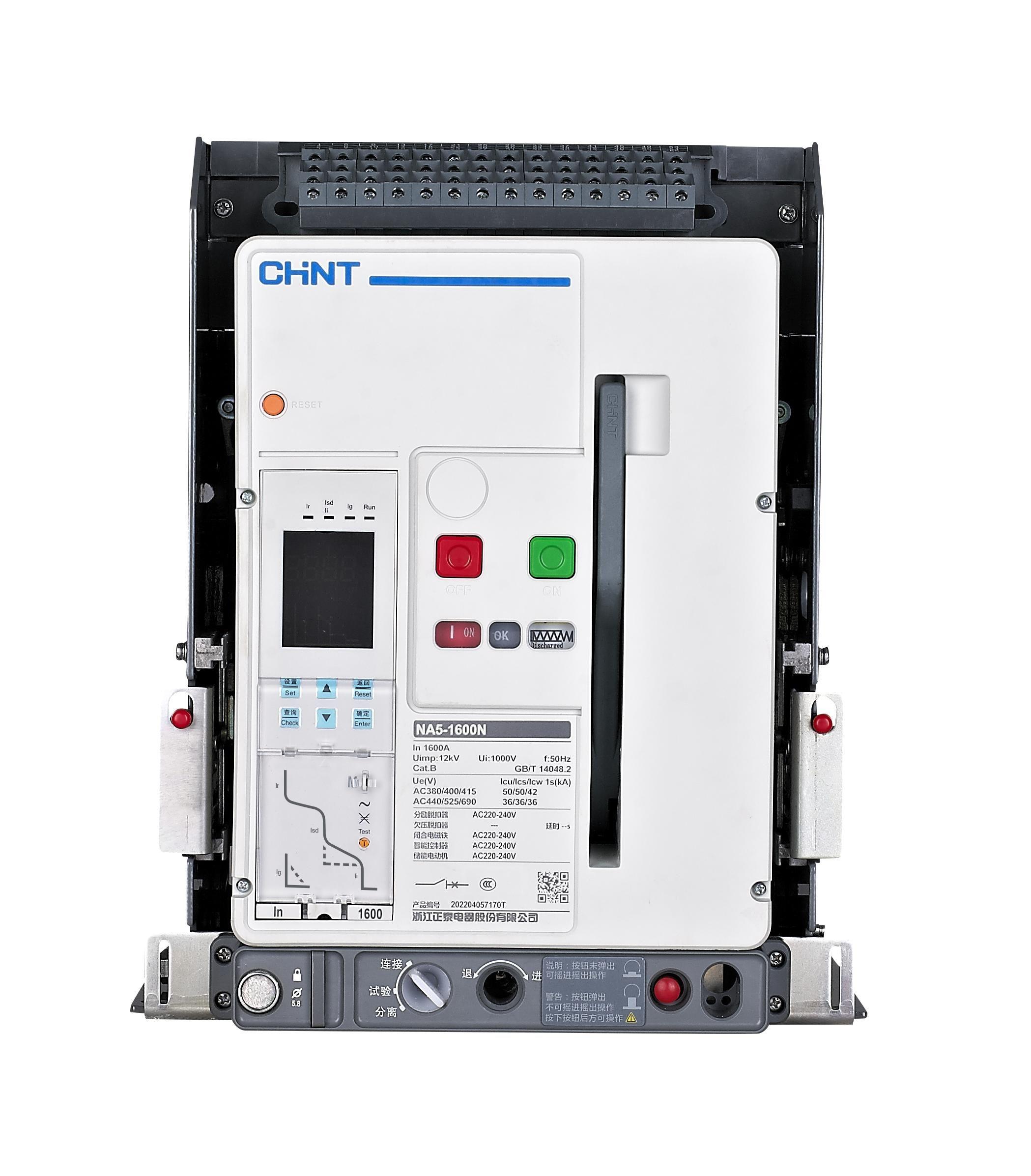 NA5 Series Air Circuit Breaker