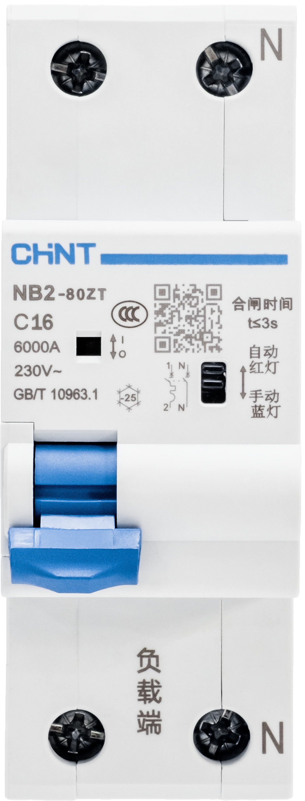 NB2 Smart Mini Circuit Breaker