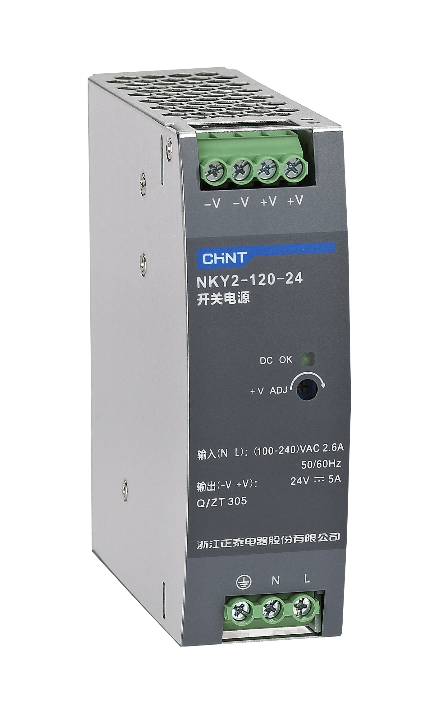 NXKY Series Switching Power Supply