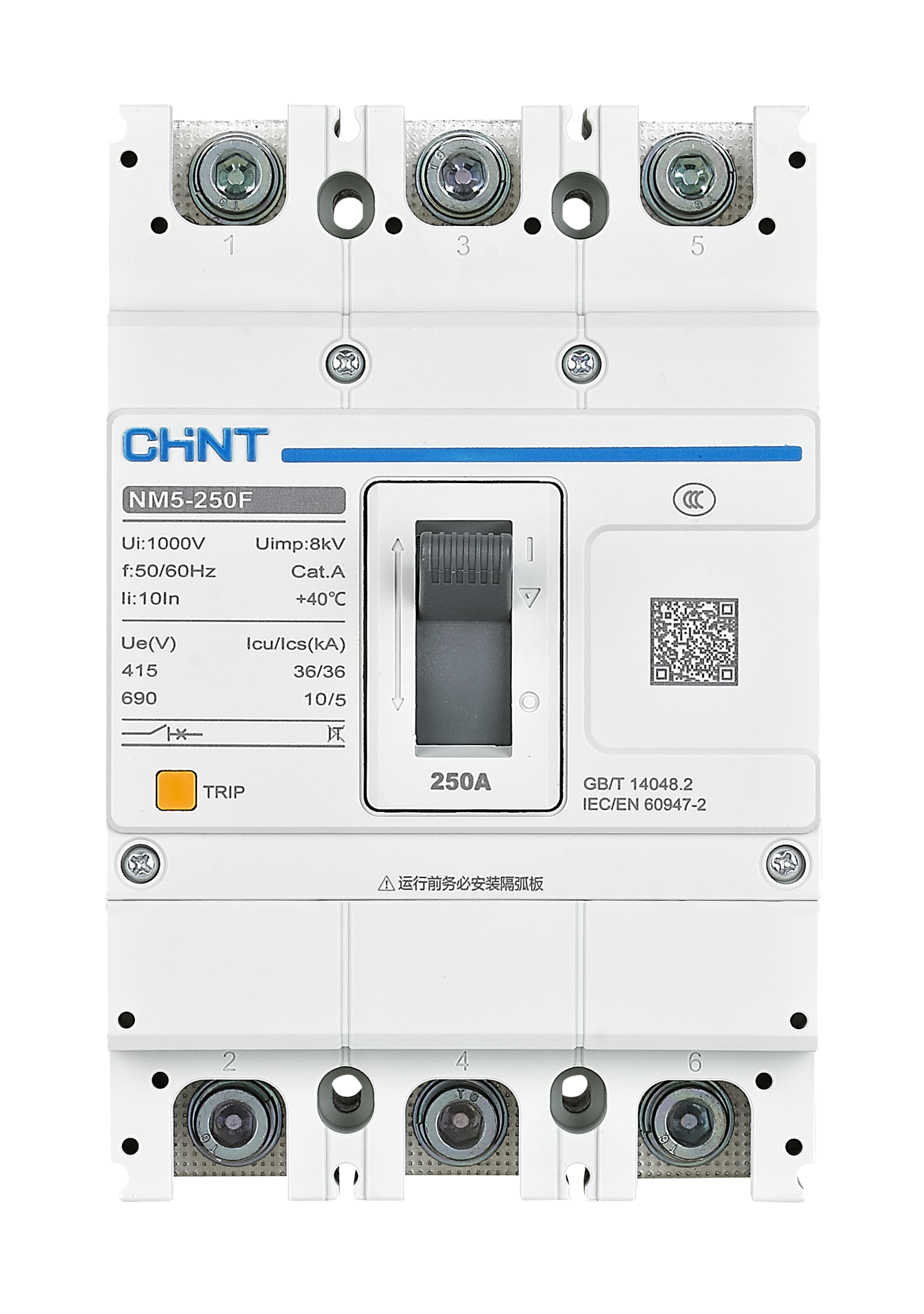 NM5 Thermal-Magnetic MCCB