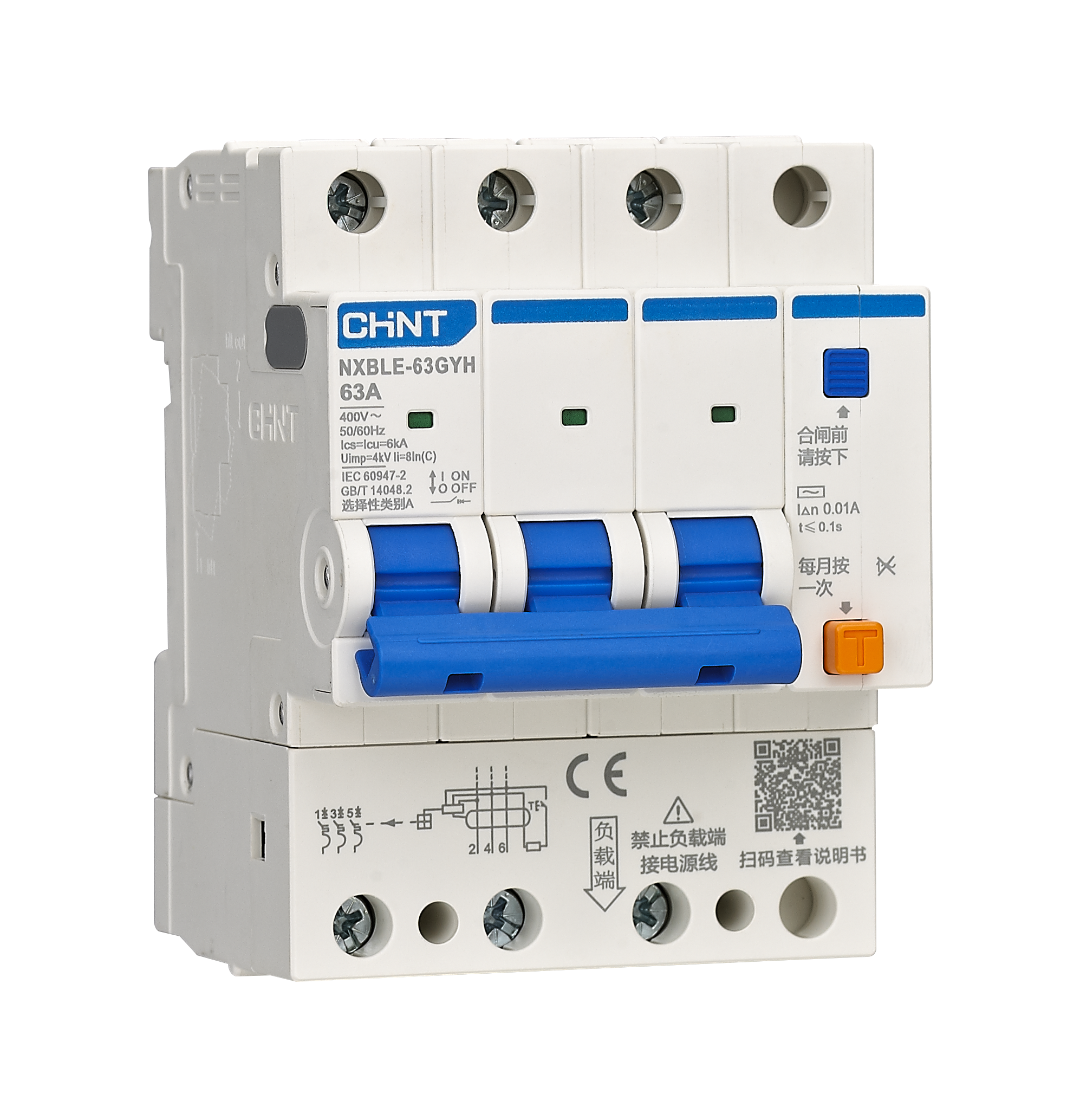 NXBLE Series RCBO