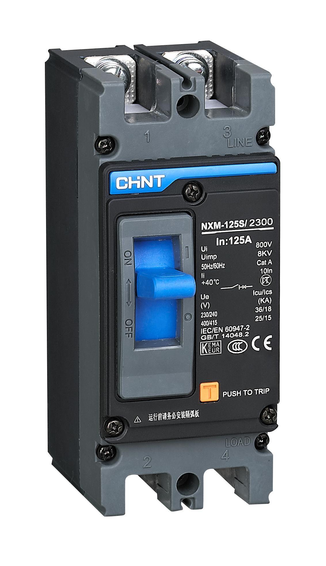 NXM Series MCCB