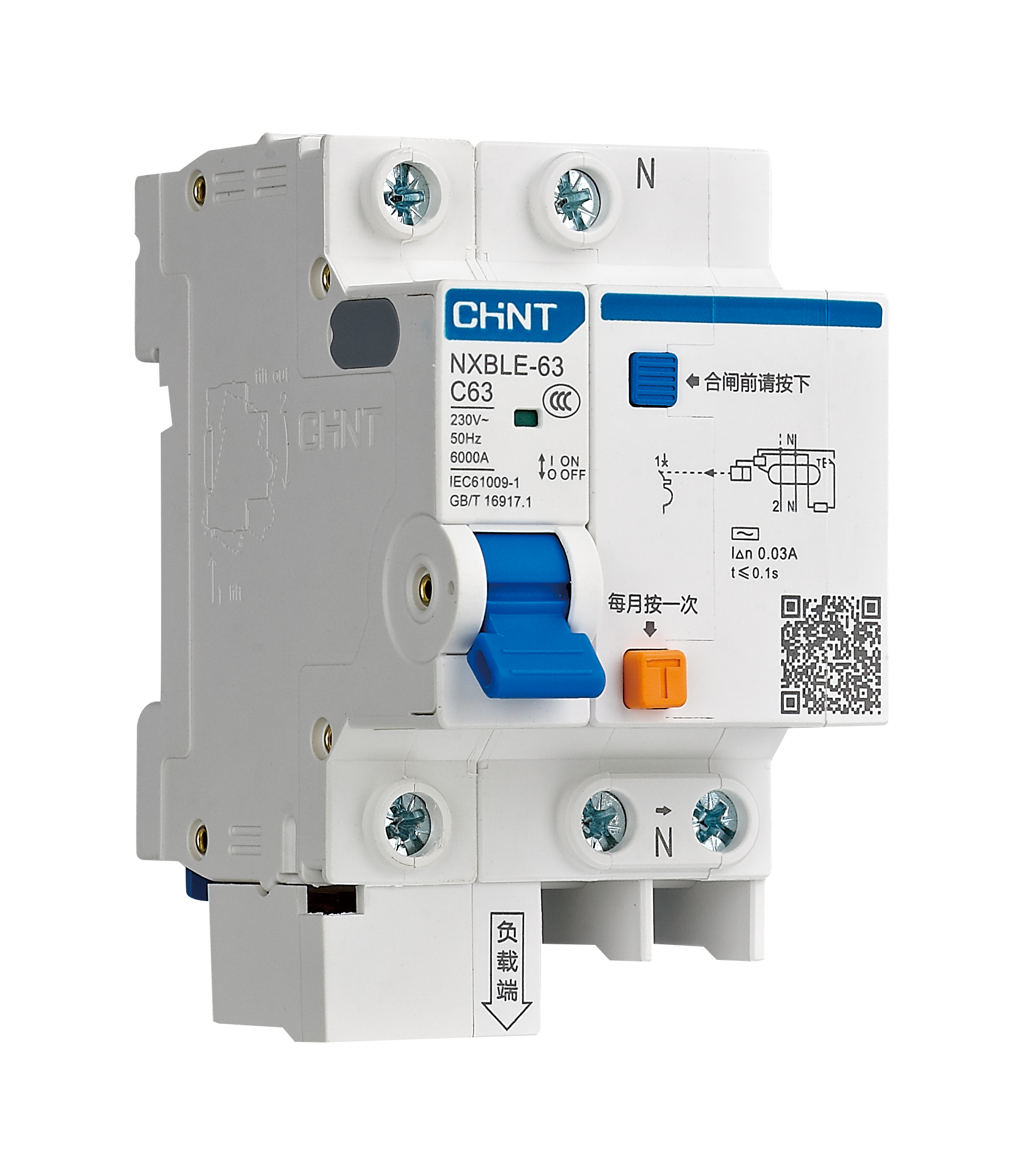 NXB(LE)-63 Residual Current Operated Circuit Breaker