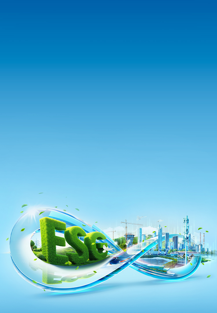 CHINT Electric 2024 Sustainability Report