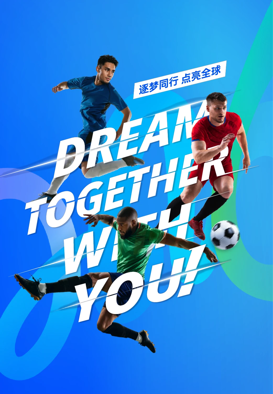 world-cup-2026