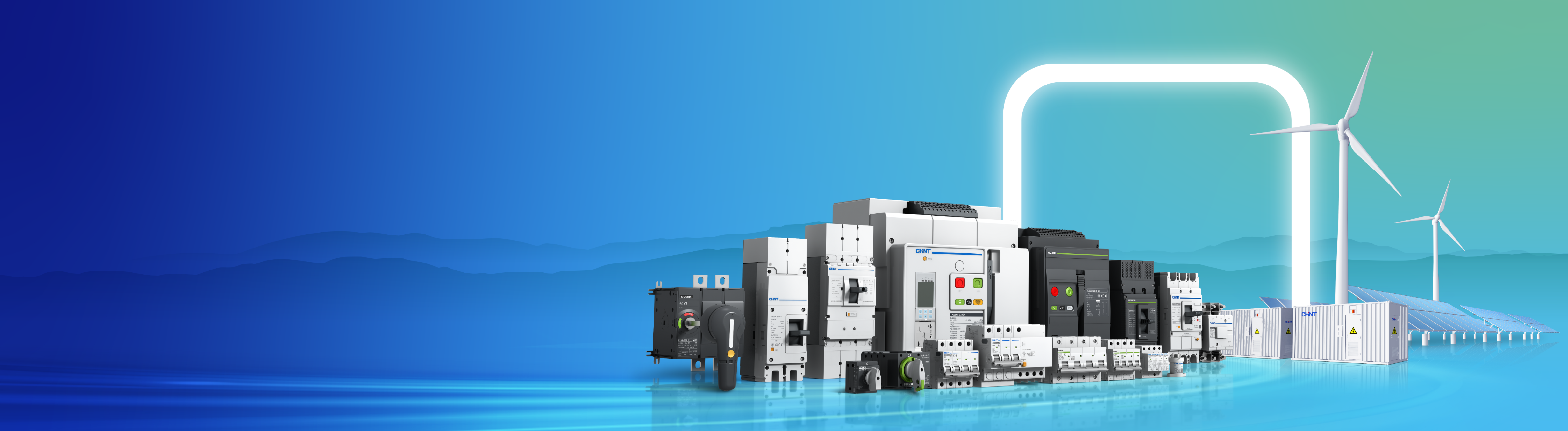 Monitoring Meter