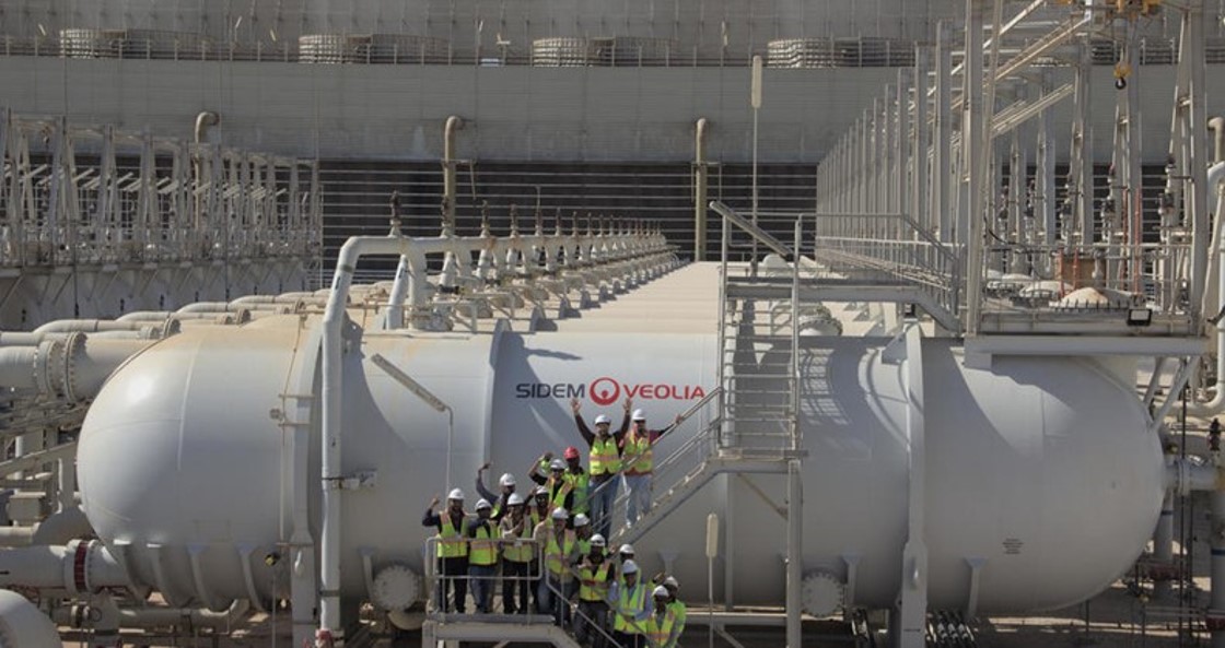  Veolia Mirfa 2 desalination project 
