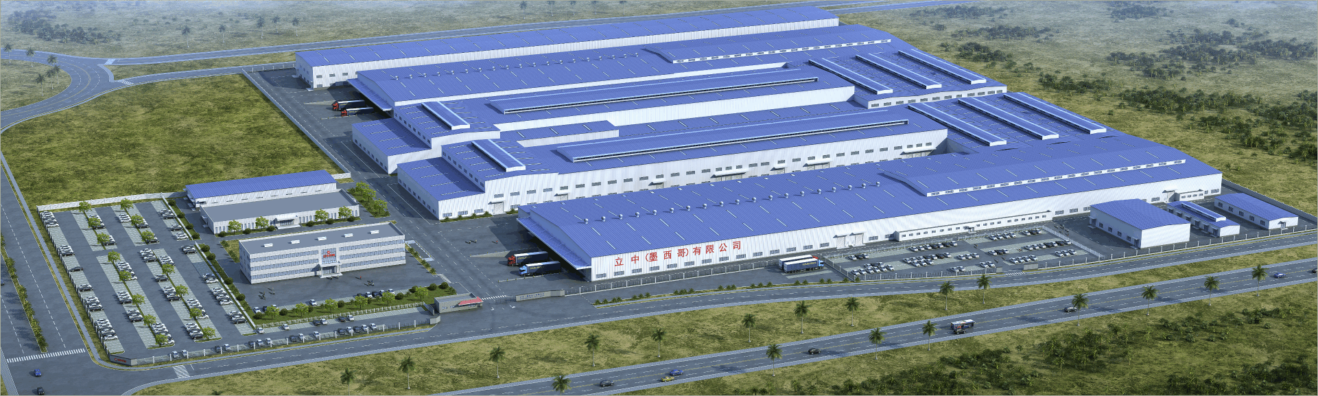 LGMG Industrial Park in Monterey