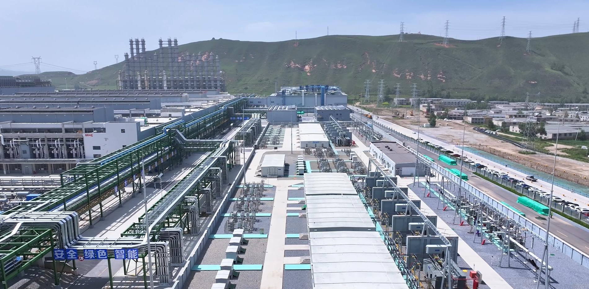 Qinghai Lihao High-Purity Silicon Substation EPC Project