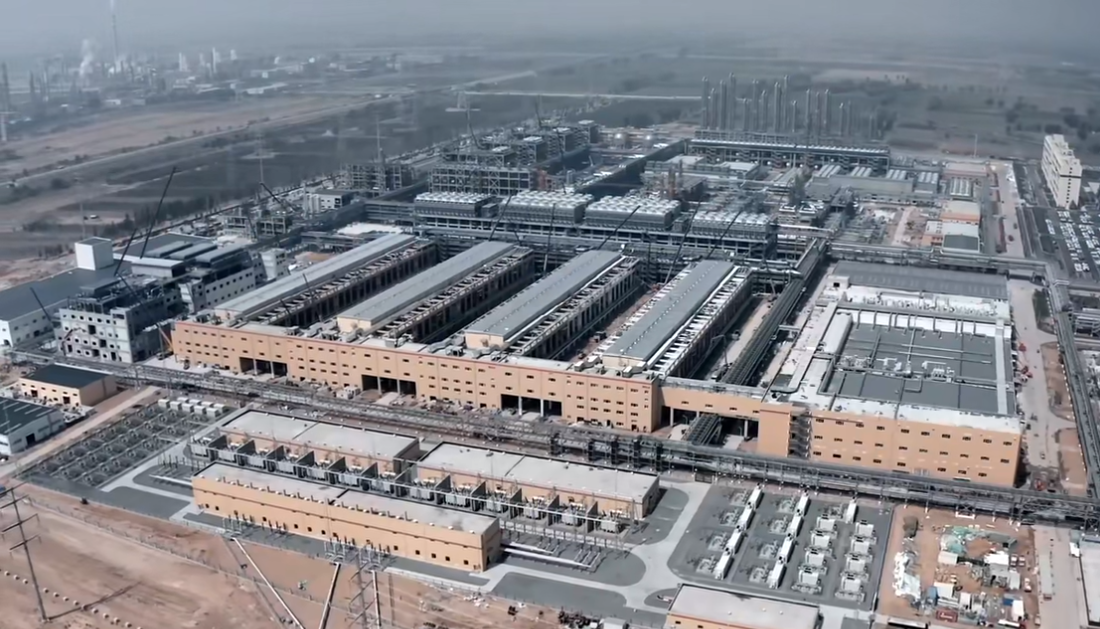 Tongwei Silicon Energy (Inner Mongolia) 220kV Substation EPC Project