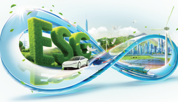 CHINT Green Energy Solutions White Paper 2025