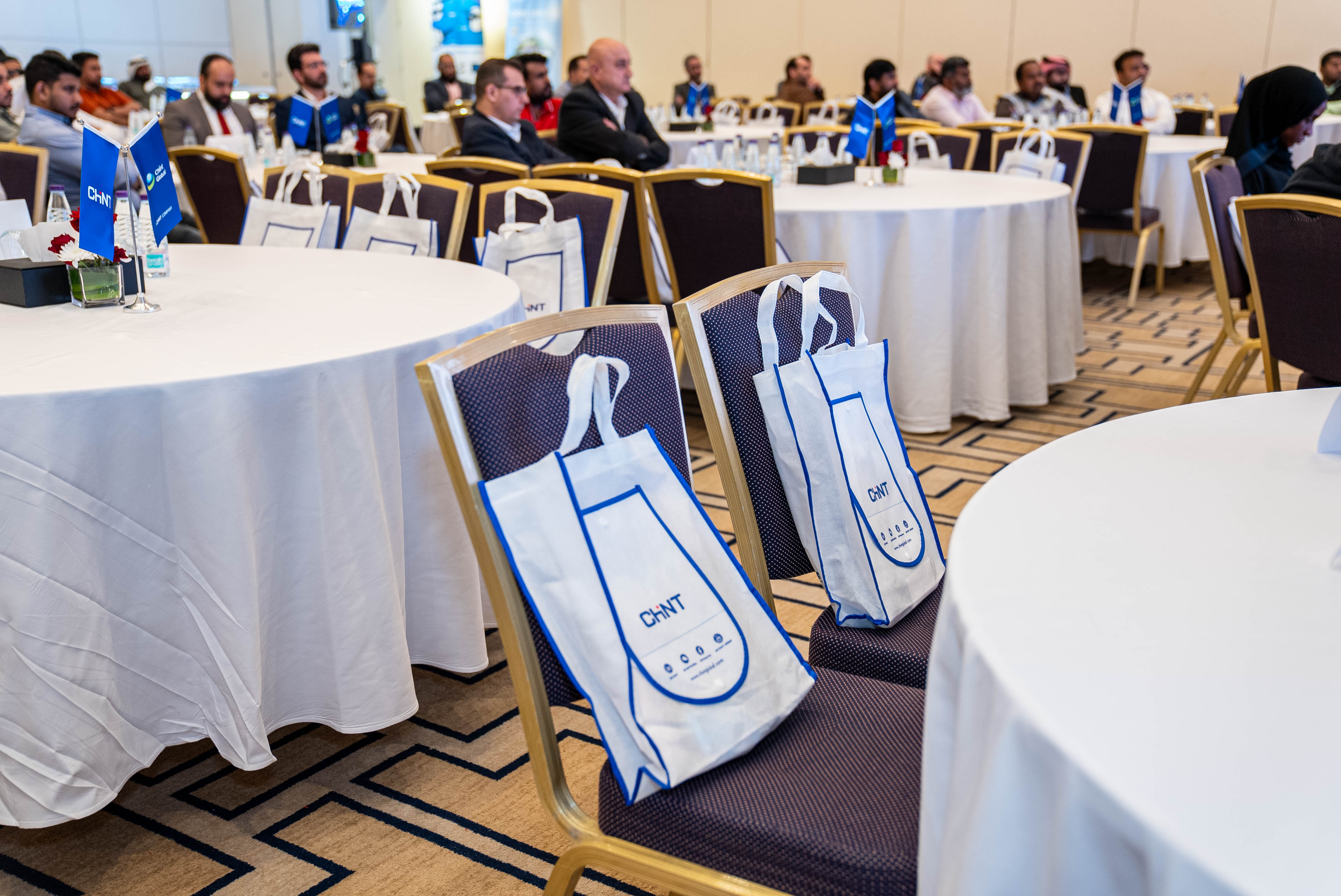 CHINT hosts Seminar in Riyadh image1