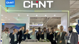 CHINT Showcases Advanced Solar Solutionsat Saudi Solar Show 2024, Reinforcing Commitment to Vision 2030
