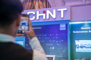 CHINT participates in the Saudi Arabia Smart Grid Conference as a Platinum Sponsor
